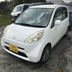 ライフ4WD 車検長期　即日納車可能