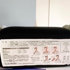 年少者用乗車補助シート　美品