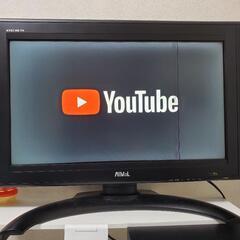26インチテレビの画像
