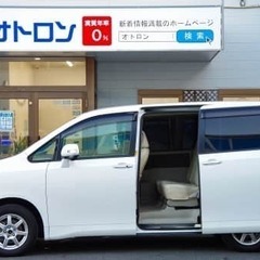 シートが白くてかわいい！の画像