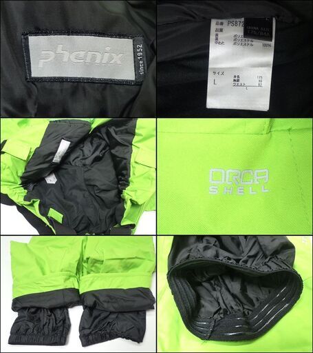 AA779 フェニックス ORCA SHELL スキーウェア ズボン メンズ