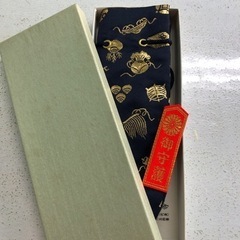 【値下げ！未使用品】御賽袋（巾着袋）財弁天　御守り金運アップ　の画像