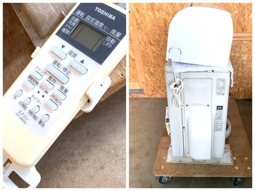 東芝 ルームエアコン 10畳用 《2014年》 RAS-2813D(W)/RAS-2813AD