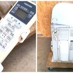 東芝 ルームエアコン 10畳用 《2014年》 RAS-2813D(W)/RAS-2813ADの画像