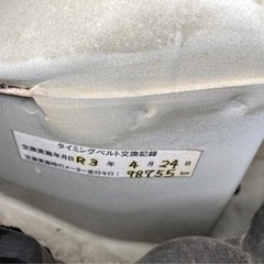 【支払総額13.8万円】車検令和6年4月 タイベル交換済み！ステラカスタム 調子良好！純正アルミ修復歴無し！即日納車可能★オススメです♪の画像