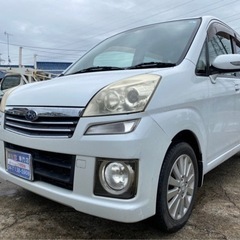 【支払総額13.8万円】車検令和6年4月 タイベル交換済み！ステ...