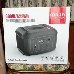 ポータブル電源  MILIN、 622Wh 。