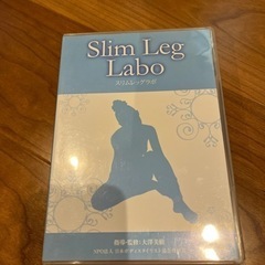 【8点・DVD】ダイエット 美容 顔ヨガ　小顔　美脚　コアリズム　シャドーボクサー  ラテンダンス　CORE 歌バカの画像