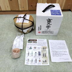 甕雫 かめしずく 本格焼酎 29.7.18 詰口日 京屋酒造 9...