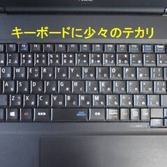 外観美品■i7■8GB■Win11起動約10秒■東芝SSD128GB+増設可■Win10入替可■15.6非光沢■NEC VersaProの画像