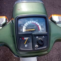 ヤマハ メイト 実働 奇跡の走行距離の画像