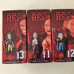 ワンピース　フィギュア　RED 3体セットの画像