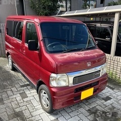 大幅値下げ‼️置き場所ないため緊急変更‼️
