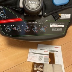 値下げ‼︎アップリカ★スムーヴTSチャイルドシートの画像