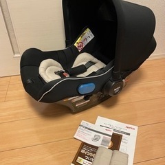 値下げ‼︎アップリカ★スムーヴTSチャイルドシート