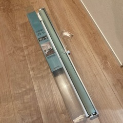 【未使用品】ロールスクリーン　ニチベイ　