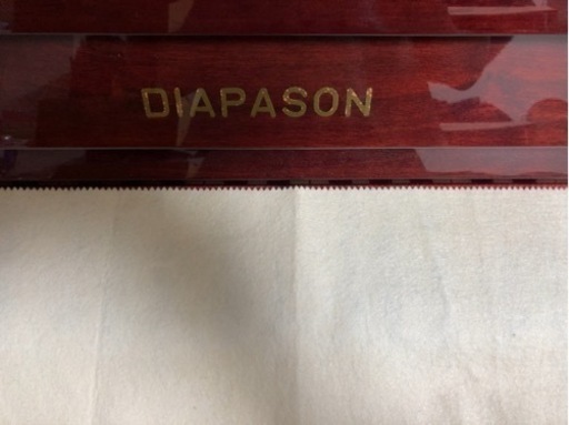 【受付終了】DIAPASON製アップライトピアノ