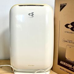 値下げしました【きれいです】ダイキン 加湿空気清浄機　うるおい光...