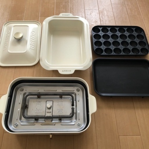 ブルーノ  ホットプレート ベージュ たこ焼き器 鍋 3プレートセット