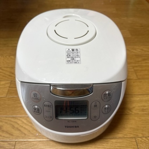 【10/23までの掲載です！値下げしました！】5合炊き　炊飯器　IH