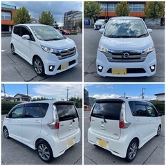 売約済み　　　デイズ　ハイウェイスターGターボ⭐︎美車⭐︎ 装備充実⭐︎全方位カメラ⭐︎の画像
