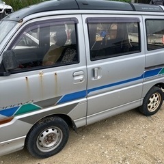 三菱ブラボー希少車🚗車検4年12月　サンルーフ付きの画像