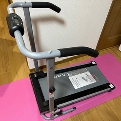 【数回のみ使用・美品！】アルインコ フィットネス 自走式ウォーカ...