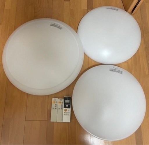 パナソニック　シーリングライト　照明　3点