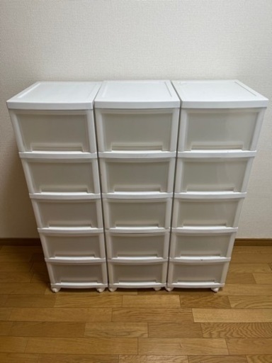 5段収納ケース（収納ボックス）　3台