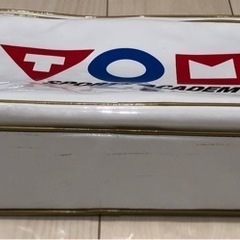 【受付中】トムスポーツアカデミー　カバンの画像