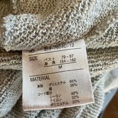 半袖　ワンピース　Mの画像
