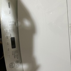 洗濯機