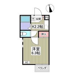初期費用80000円物件（分割払いなどはありません）弊社より初期費用が安い条件がありましたらご対応いたします。家賃１カ月無料＆仲介手数料0円＆家財保険全て含まれております。弊社より初期費用が安い条件がありましたらご対応いたします。ラ・セゾン　高崎 物件待ち合わせにてご見学＆ご契約可能です。お問い合わせお待ちしております  LINE公式アカウントに登場！お得な情報を受け取るには、以下のリンクから友だち追加してください。https://lin.ee/g7Kl1pG - 高崎市