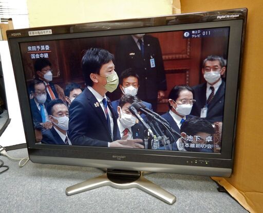 液晶テレビ シャープ AQUOS LC-32DE5