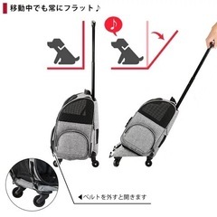 エアバギーフォーペットエアバギーフィット AIRBUGGYFittの画像