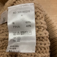 ニット　スカート　Mの画像
