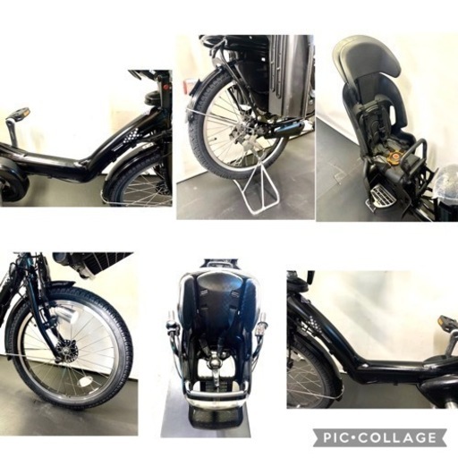 関東全域送料無料 保証付き 電動自転車 ブリヂストン アンジェリーノ 20インチ 3人乗り 8.7ah 黒