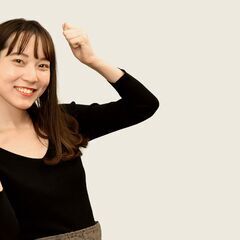 【体験アンケート提出】：未経験者大歓迎◆体験した感想を提出するだけ！