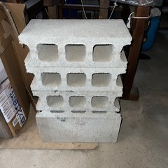 もらって下さい【コンクリートブロック】の画像