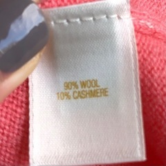 M418-13 kate spade ケイトスペード カーディガン ボレロ ピンク XS の画像