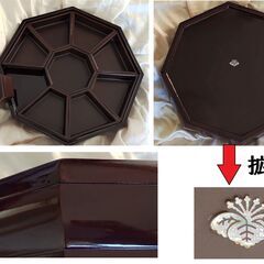 【訳あり】韓国伝統工芸　螺鈿（らでん）細工八角形容器、小物入れ　菓子器の画像
