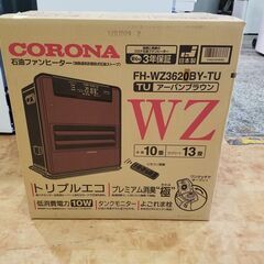 【愛品館市原店】CORONA 2020年製 石油ファンヒーター　...