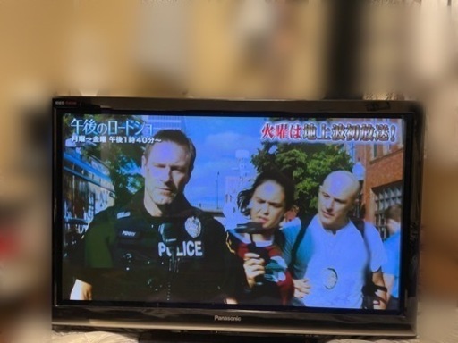 パナソニック　42インチ　フルHD