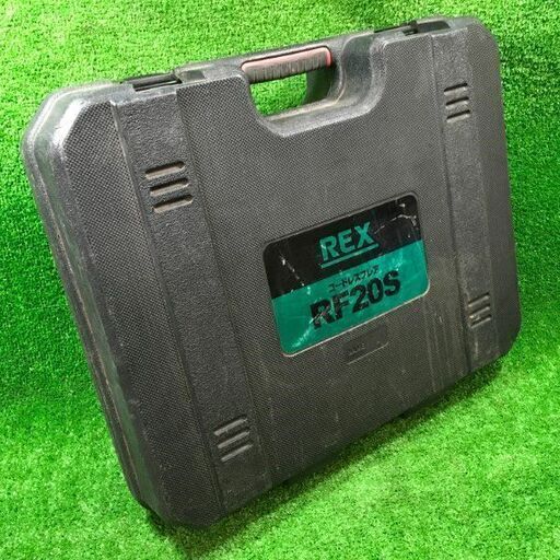 REX RF20S コードレスフレア 10.8V バッテリー2個付き【市川行徳店】【店頭取引限定】【中古】管理番号：ITR5WW9B9Z1S