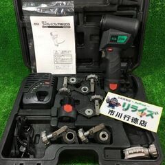 REX RF20S コードレスフレア 10.8V バッテリー2個付き【市川行徳店】【店頭取引限定】【中古】管理番号：ITR5WW9B9Z1S