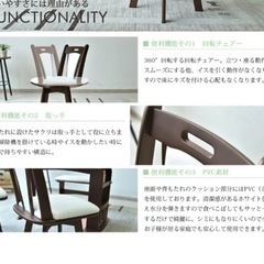 【値下げ10/25まで】ダイニングテーブルセット　椅子2脚、ベンチ付き