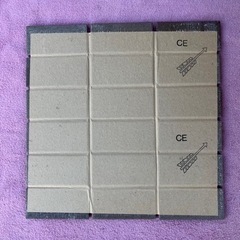 タイル　新品・未使用品の画像