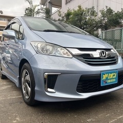 車検2年付き　フリードハイブリッド　デカナビ