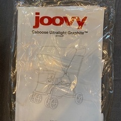 2人乗りベビーカー　joovyの画像