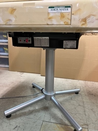 家庭用全自動麻雀機 AMOS MATER アモスマーテル TA-1MT